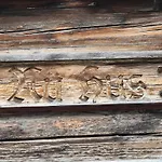 Nuehus Ug Arosa